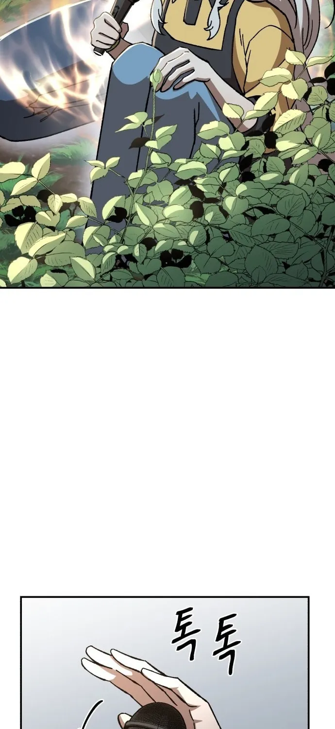 Charge! Yongma Chicken Chapter 7 page 65 - 