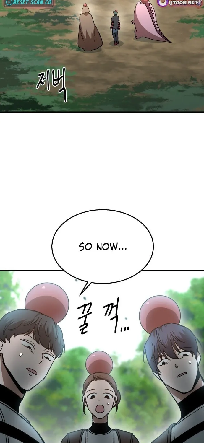 Charge! Yongma Chicken Chapter 7 page 71 - 