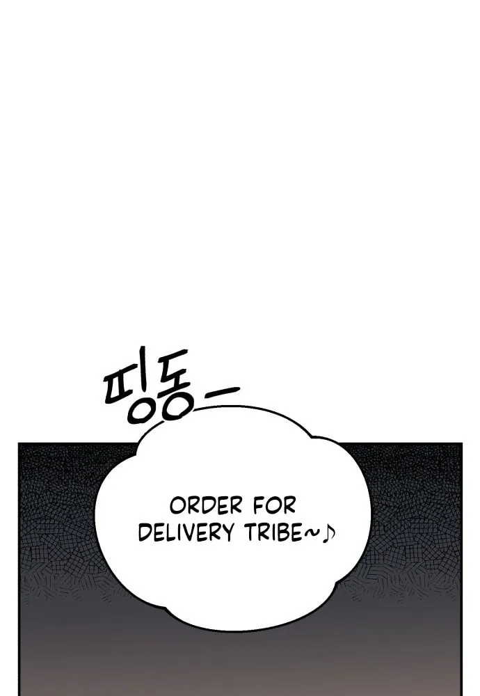 Charge! Yongma Chicken Chapter 8 page 105 - 