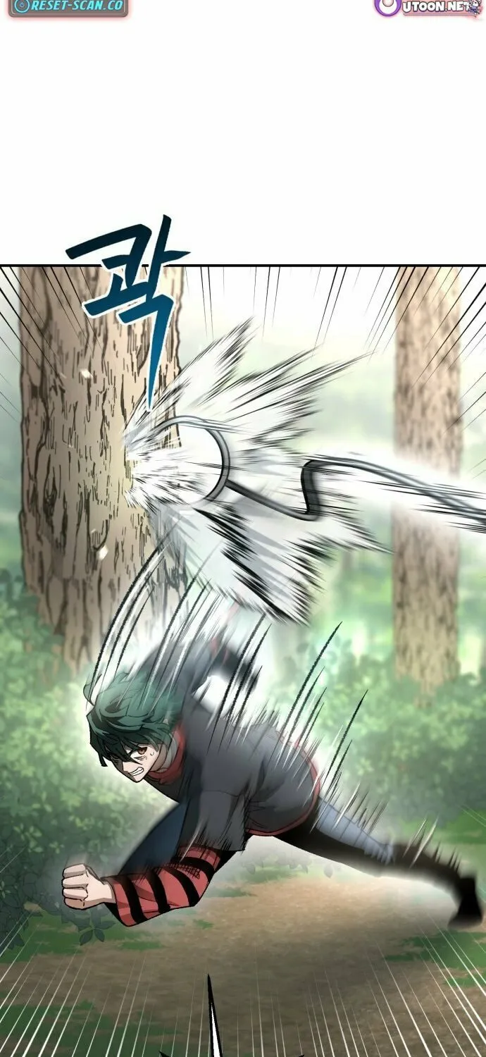 Charge! Yongma Chicken Chapter 8 page 33 - 