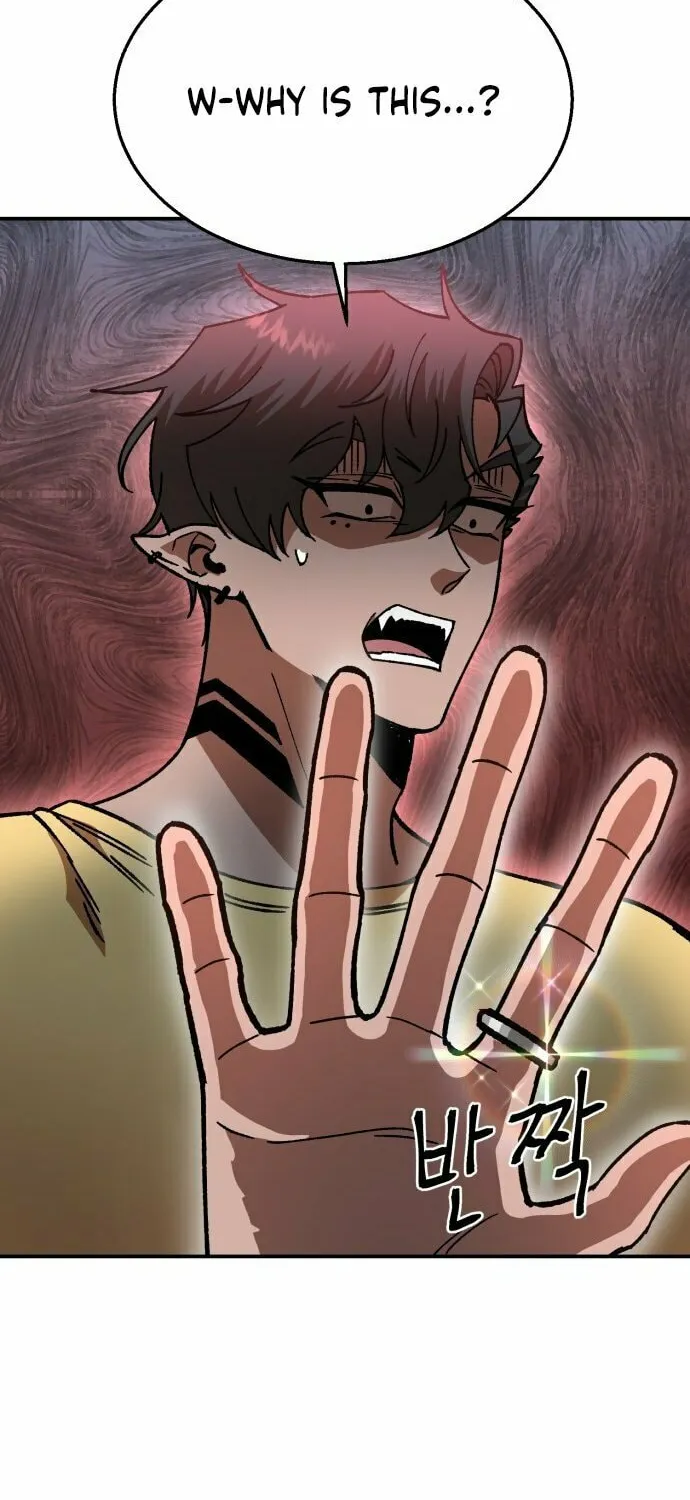 Charge! Yongma Chicken Chapter 9 page 109 - 