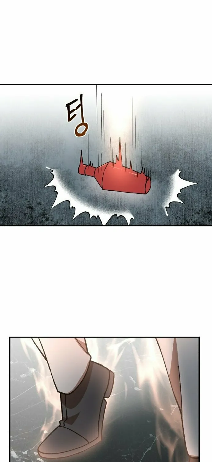 Charge! Yongma Chicken Chapter 9 page 125 - 