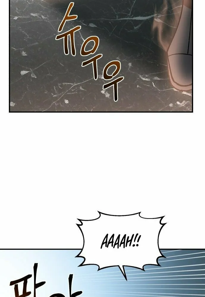 Charge! Yongma Chicken Chapter 9 page 126 - 