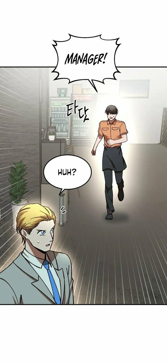Charge! Yongma Chicken Chapter 9 page 64 - 