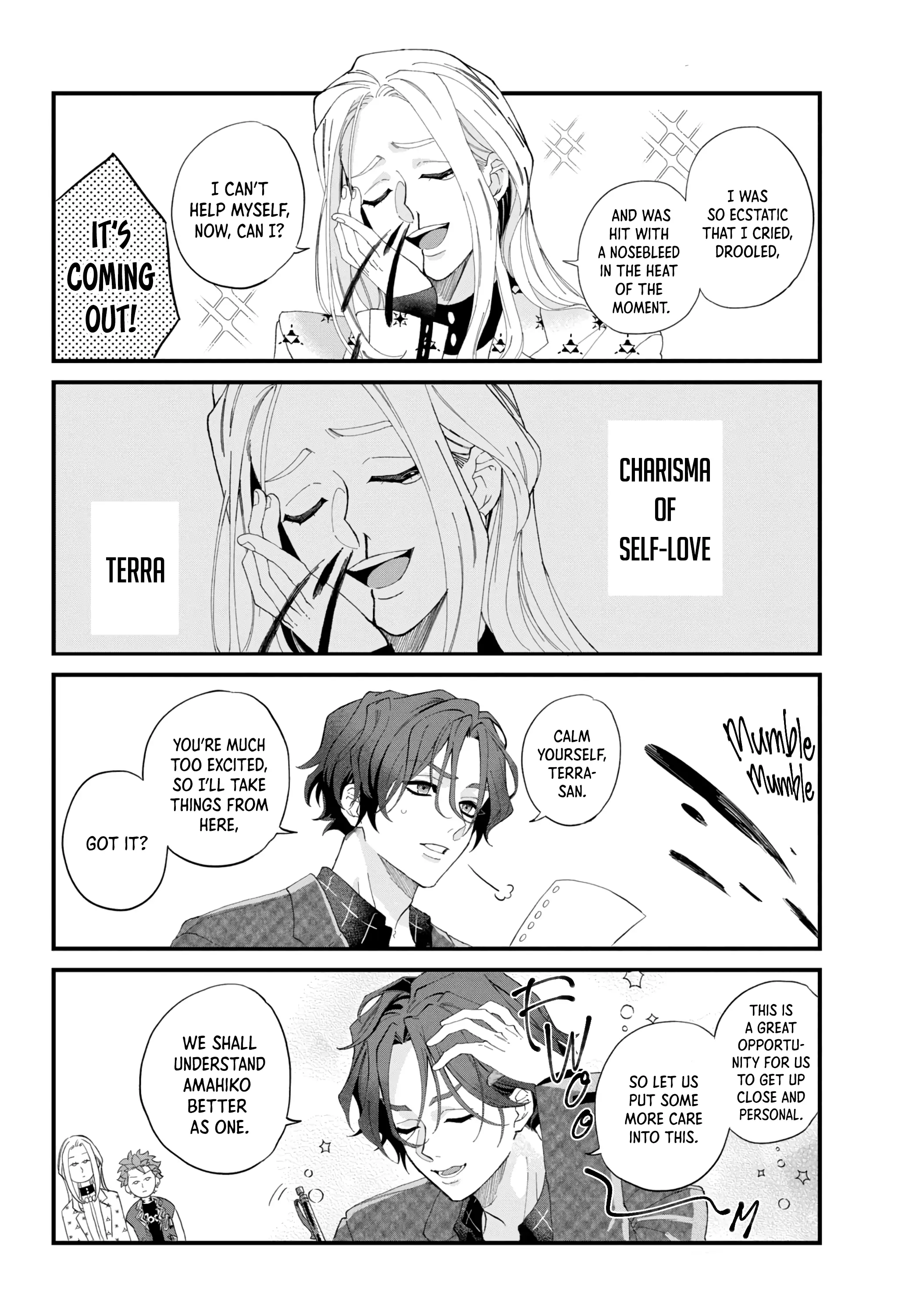 CHARISMA ~Another Peaceful Day~ Chapter 1 page 7 - 