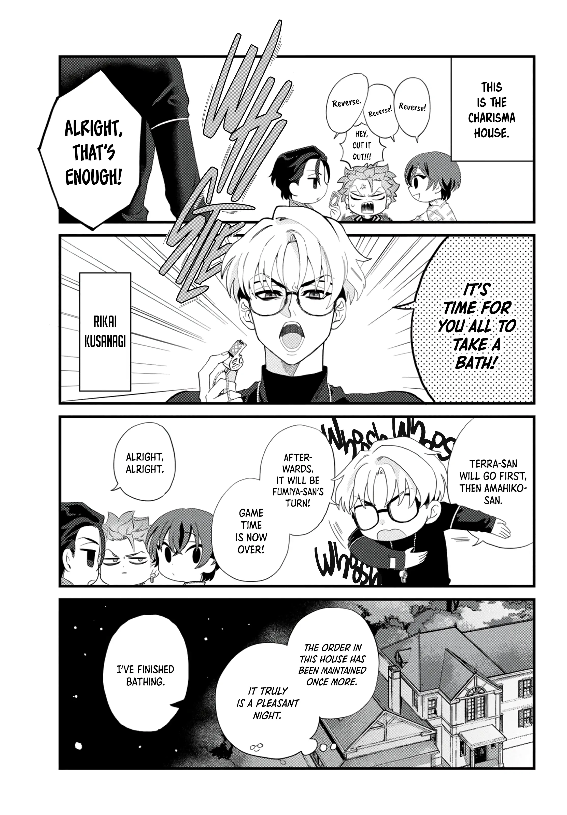 CHARISMA ~Another Peaceful Day~ Chapter 3 page 1 - 
