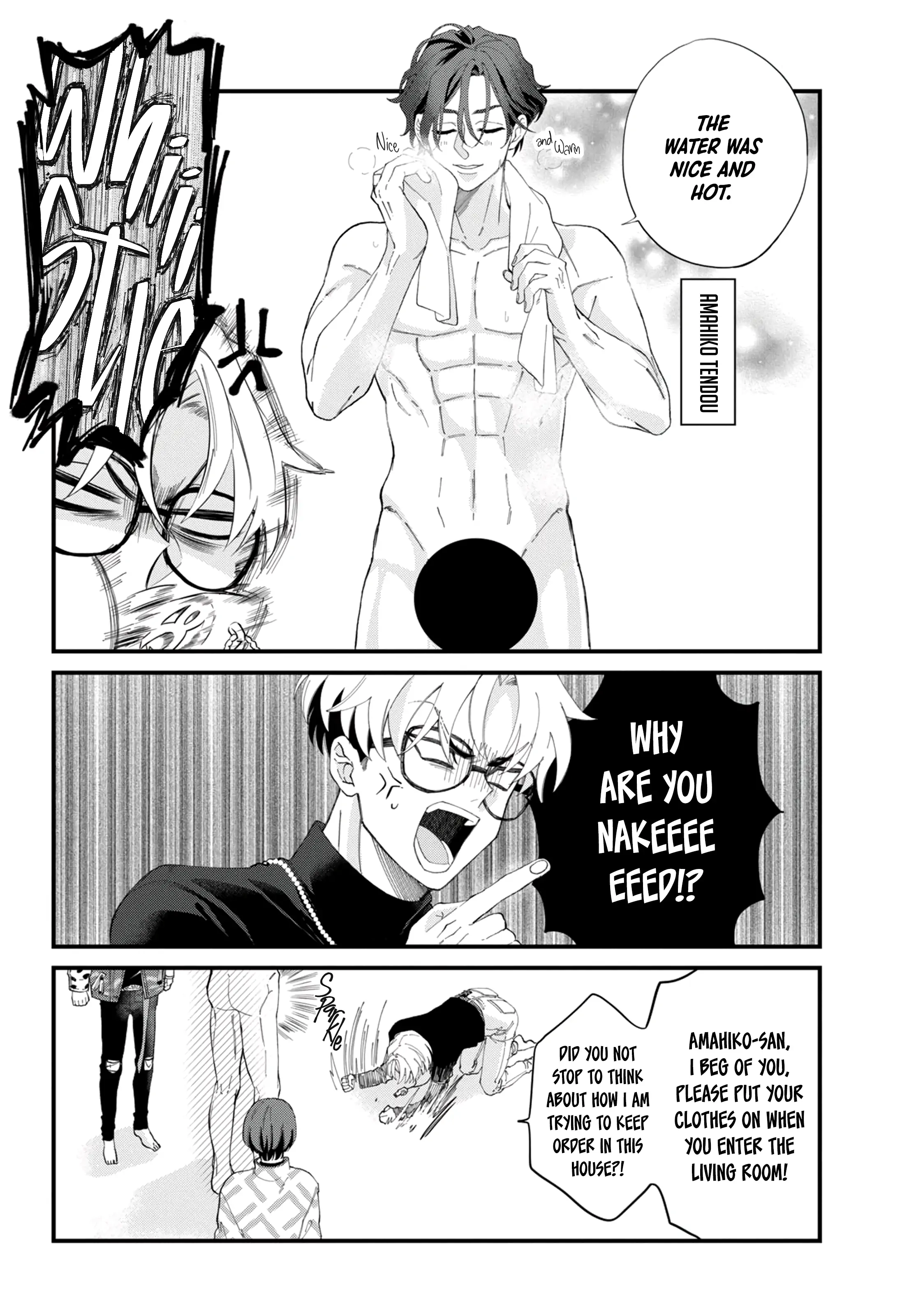CHARISMA ~Another Peaceful Day~ Chapter 3 page 2 - 