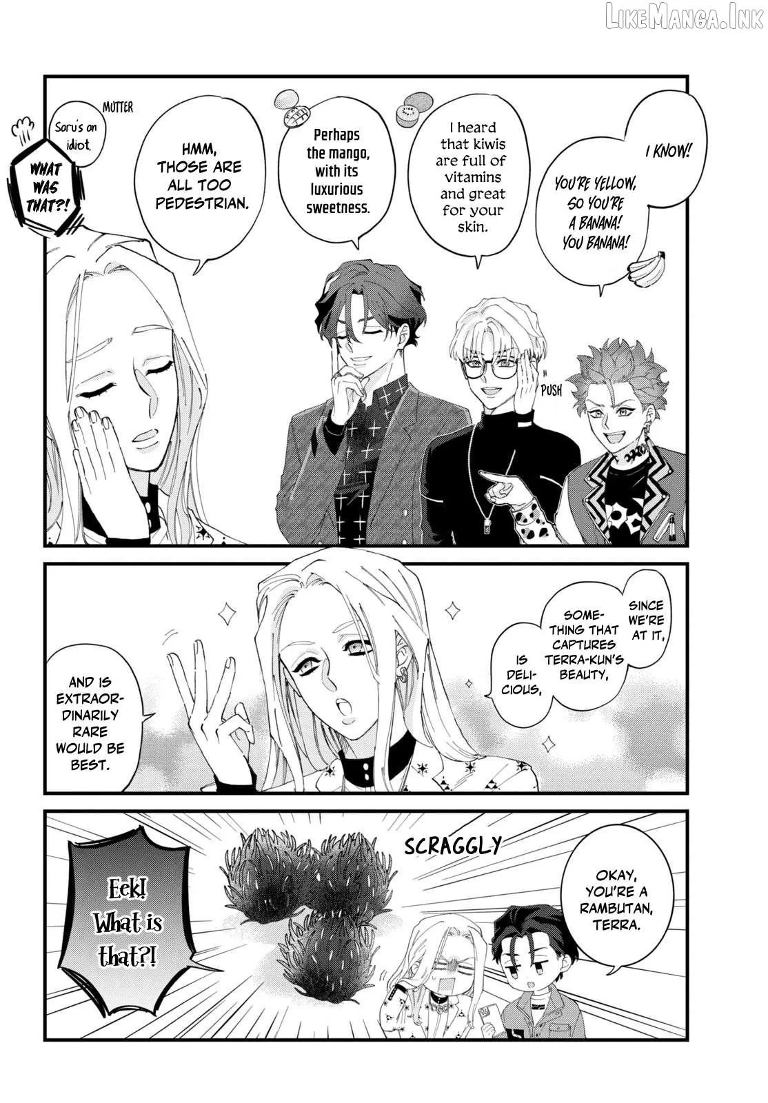 CHARISMA ~Another Peaceful Day~ Chapter 6 page 6 - 
