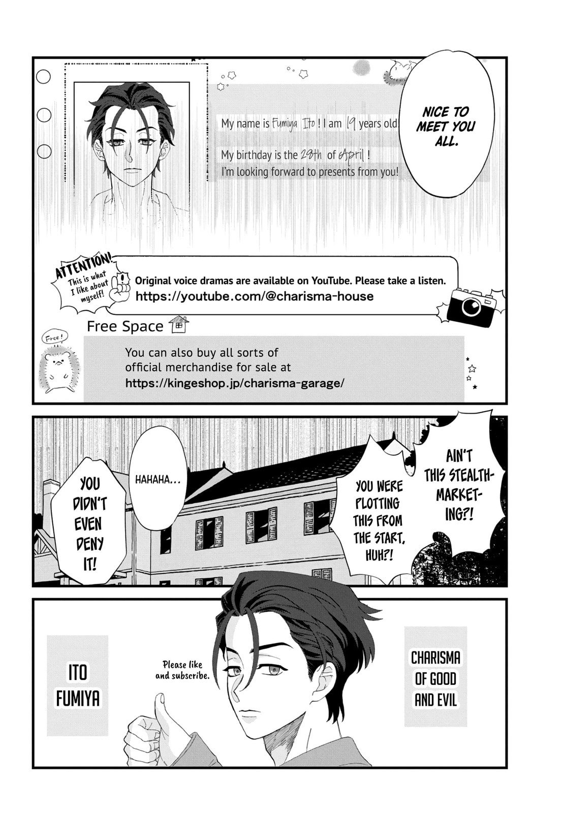 Charisma - Kyou mo Heiwa desu Chapter 1 page 17 - 