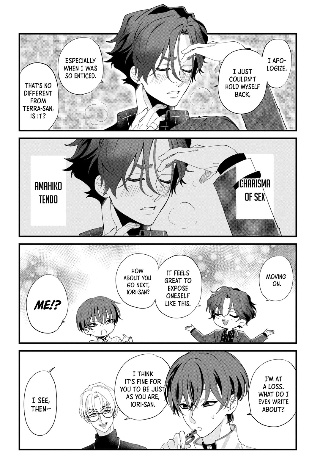 Charisma - Kyou mo Heiwa desu Chapter 1 page 9 - 