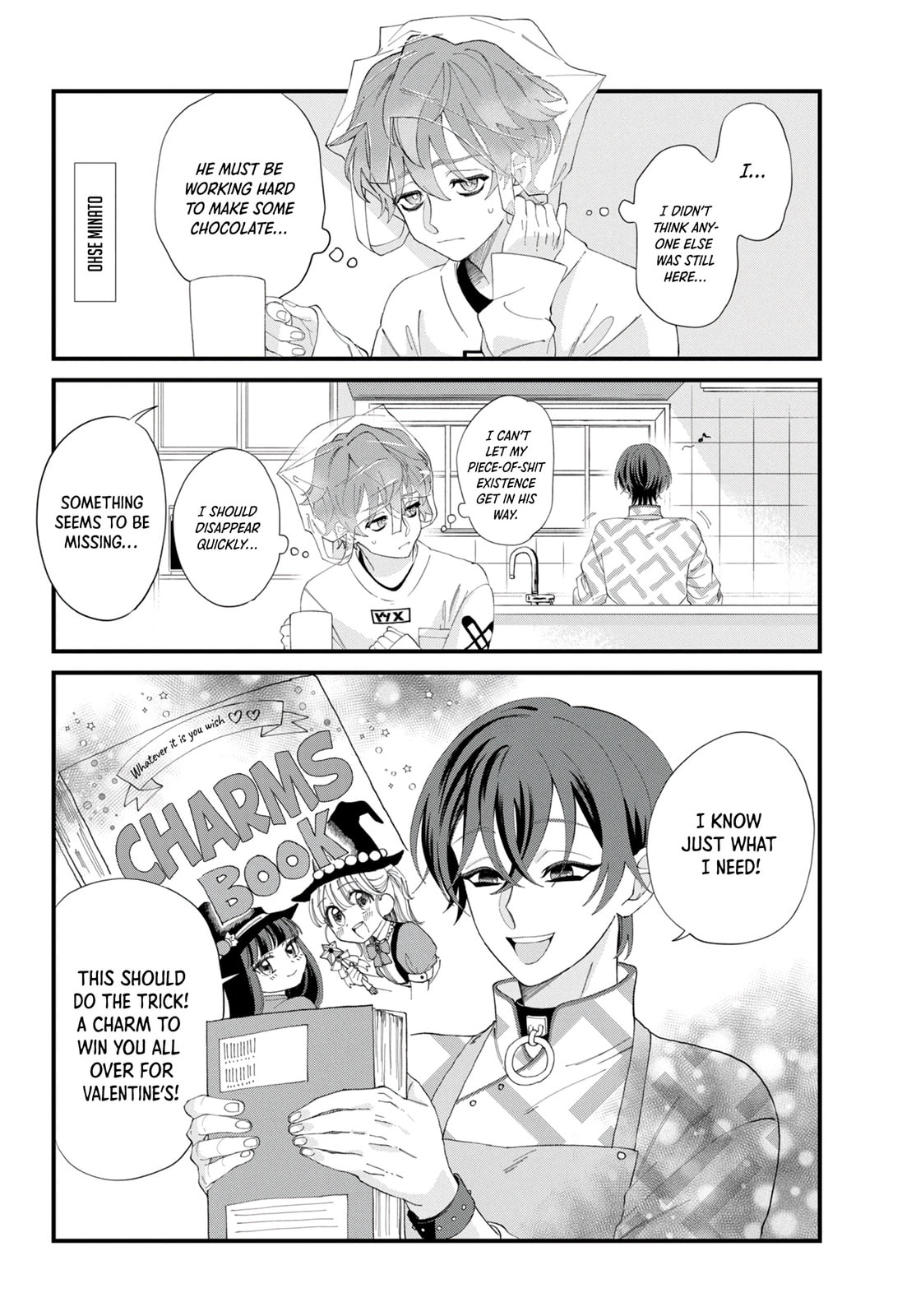 Charisma - Kyou mo Heiwa desu Chapter 2 page 2 - 