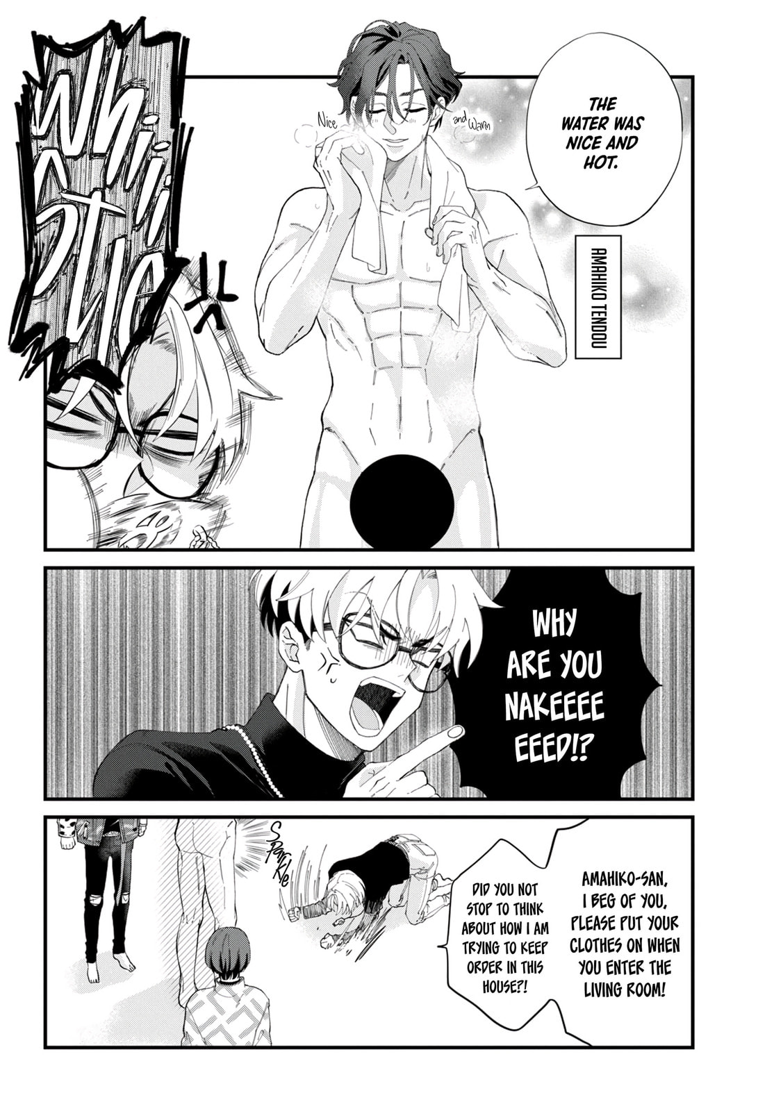 Charisma - Kyou mo Heiwa desu Chapter 3 page 2 - 