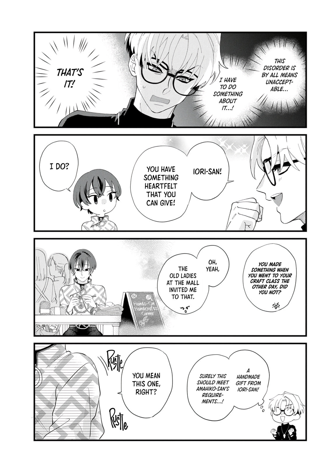 Charisma - Kyou mo Heiwa desu Chapter 3 page 7 - 