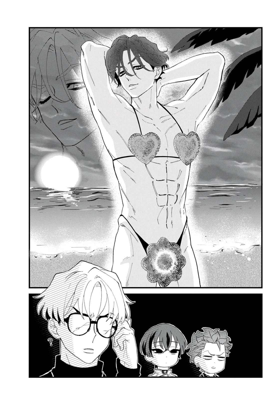 Charisma - Kyou mo Heiwa desu Chapter 3 page 9 - 