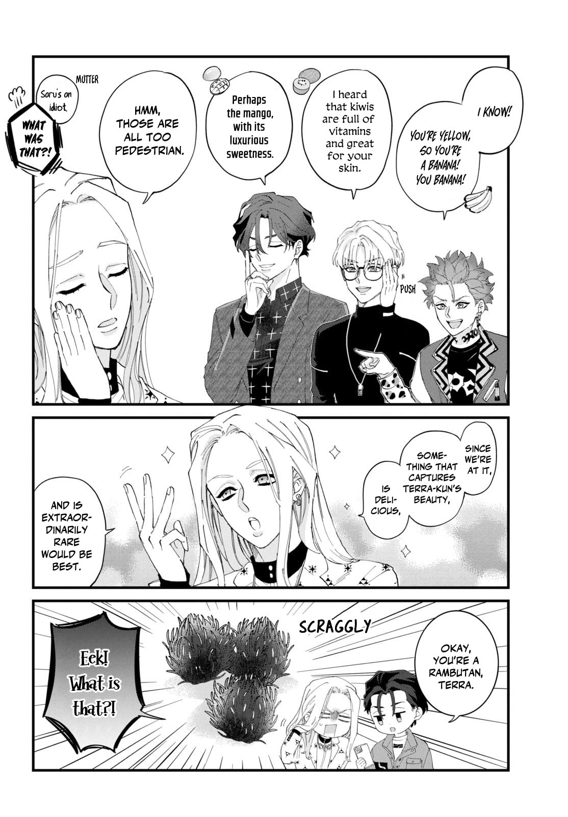 Charisma - Kyou mo Heiwa desu Chapter 6 page 6 - 