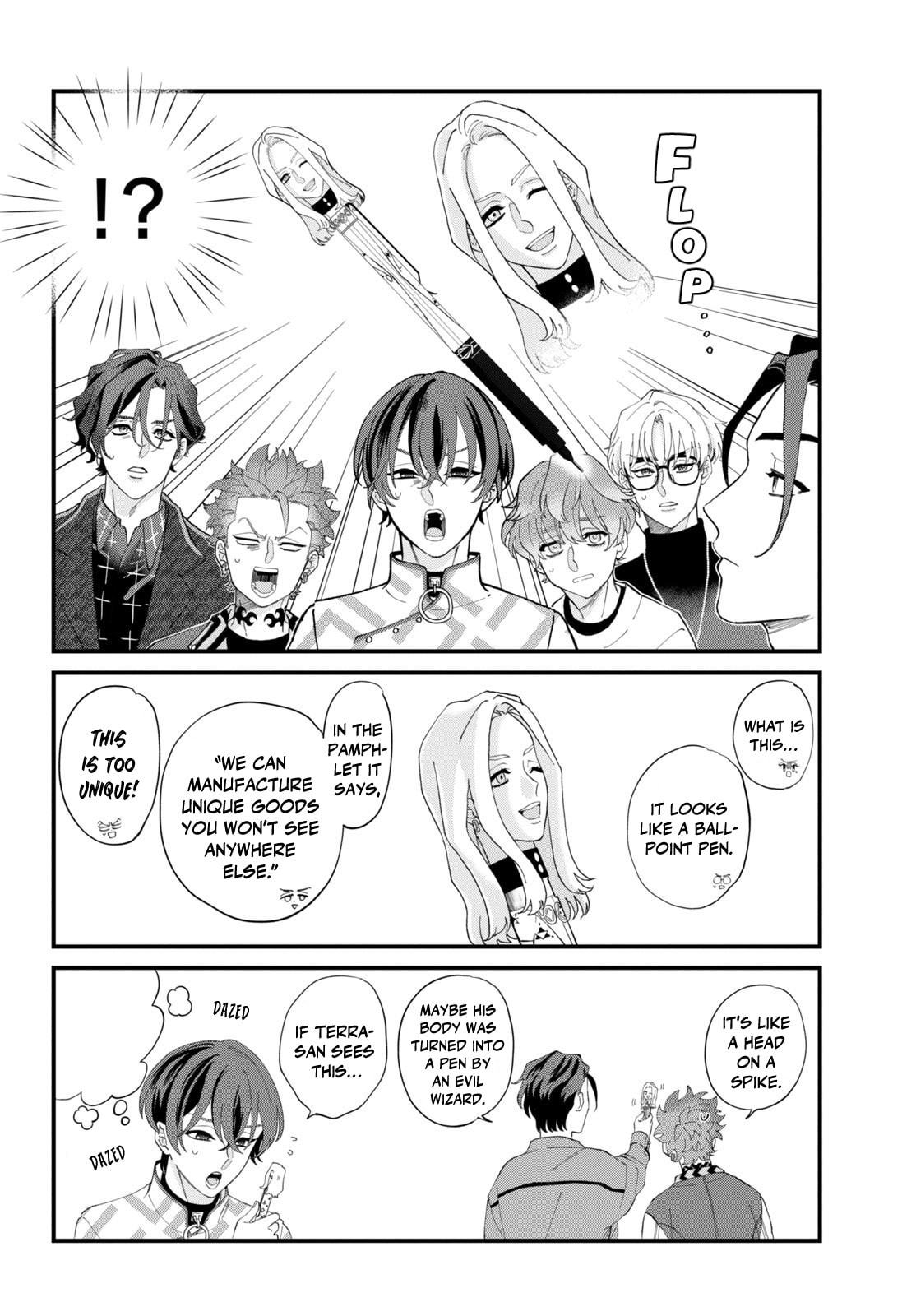 Charisma - Kyou mo Heiwa desu Chapter 7 page 2 - 