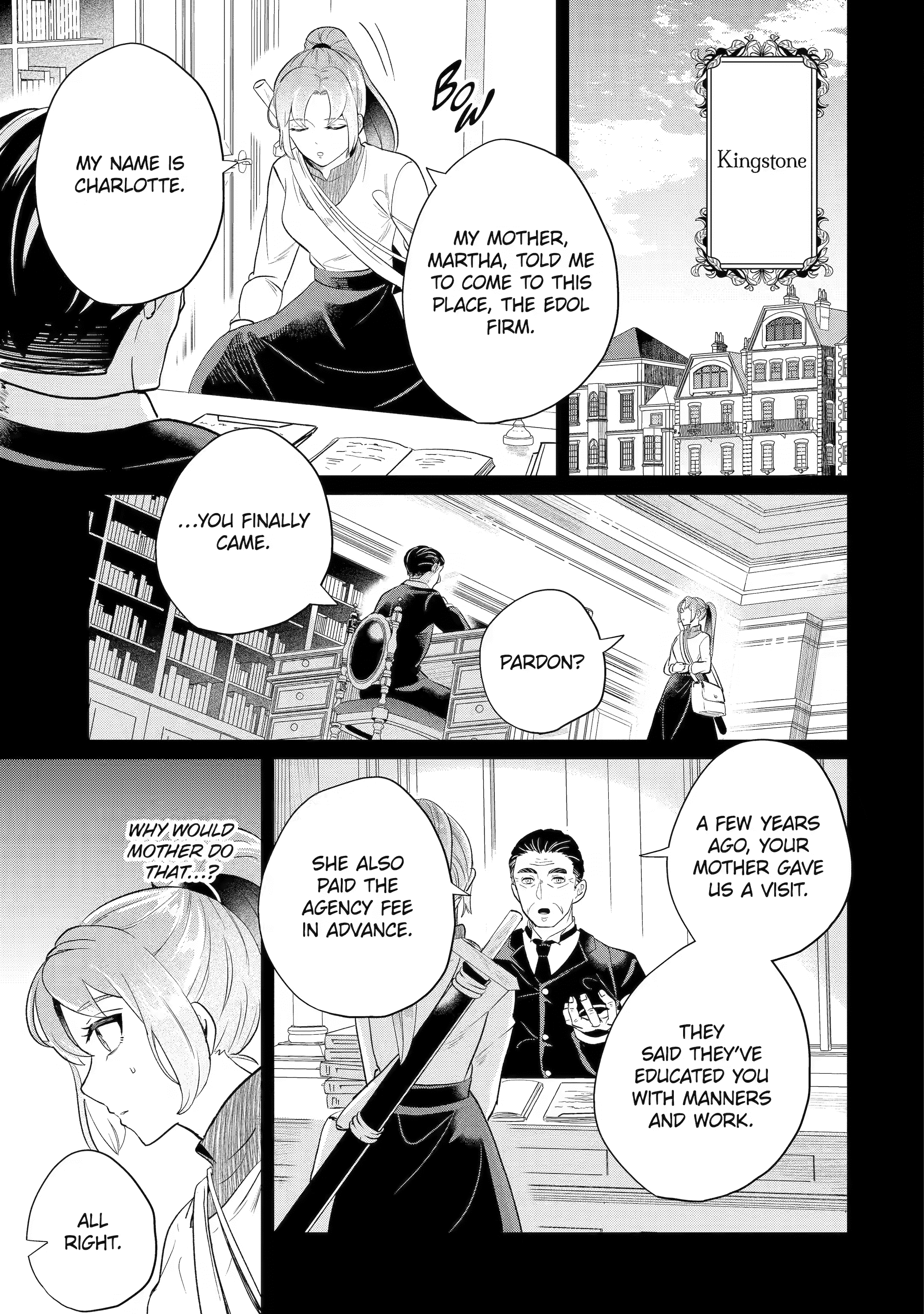 Charlotte: The Tale of a Castle Maid Chapter 1 page 44 - 