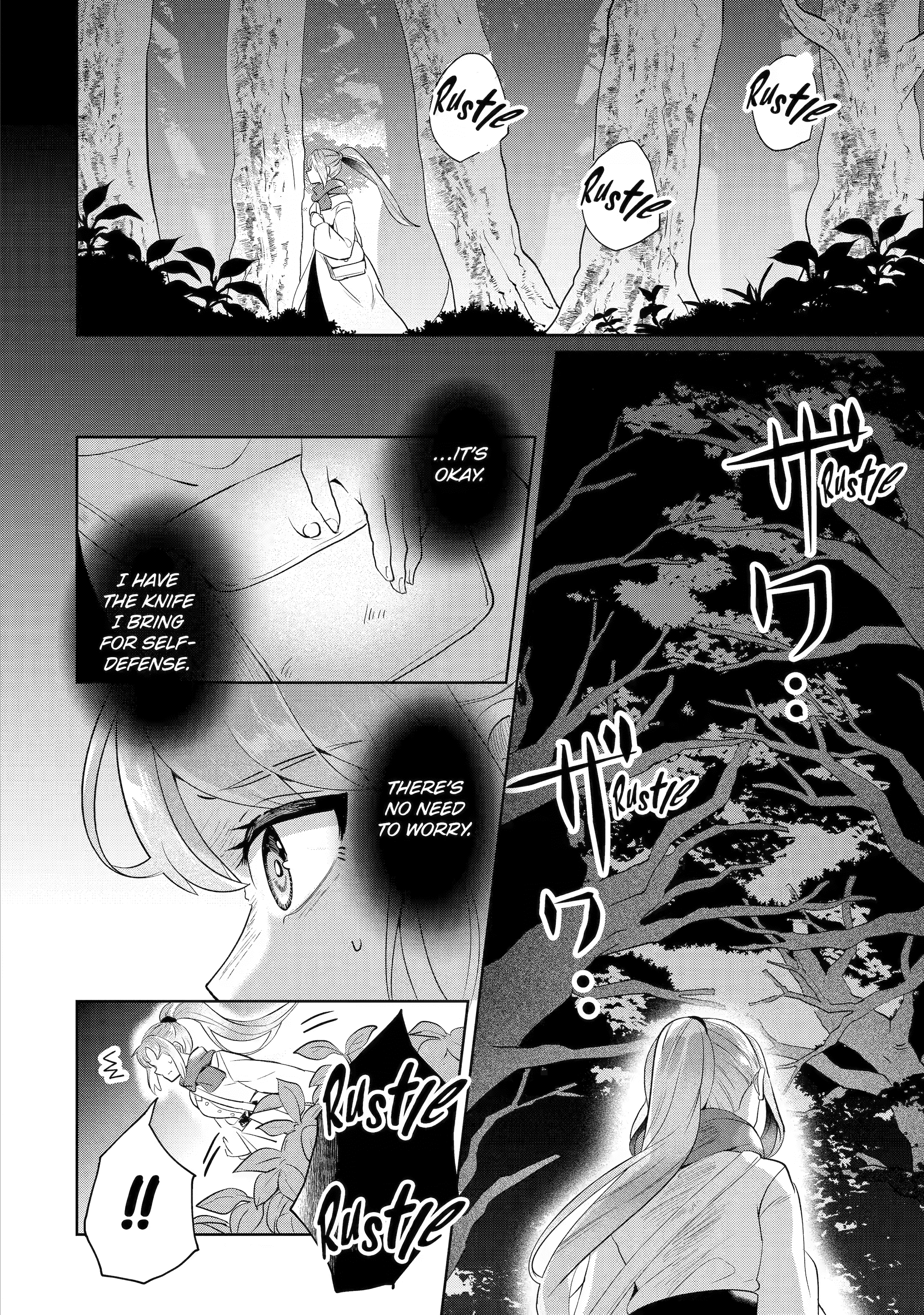 Charlotte: The Tale of a Castle Maid Chapter 1 page 49 - 