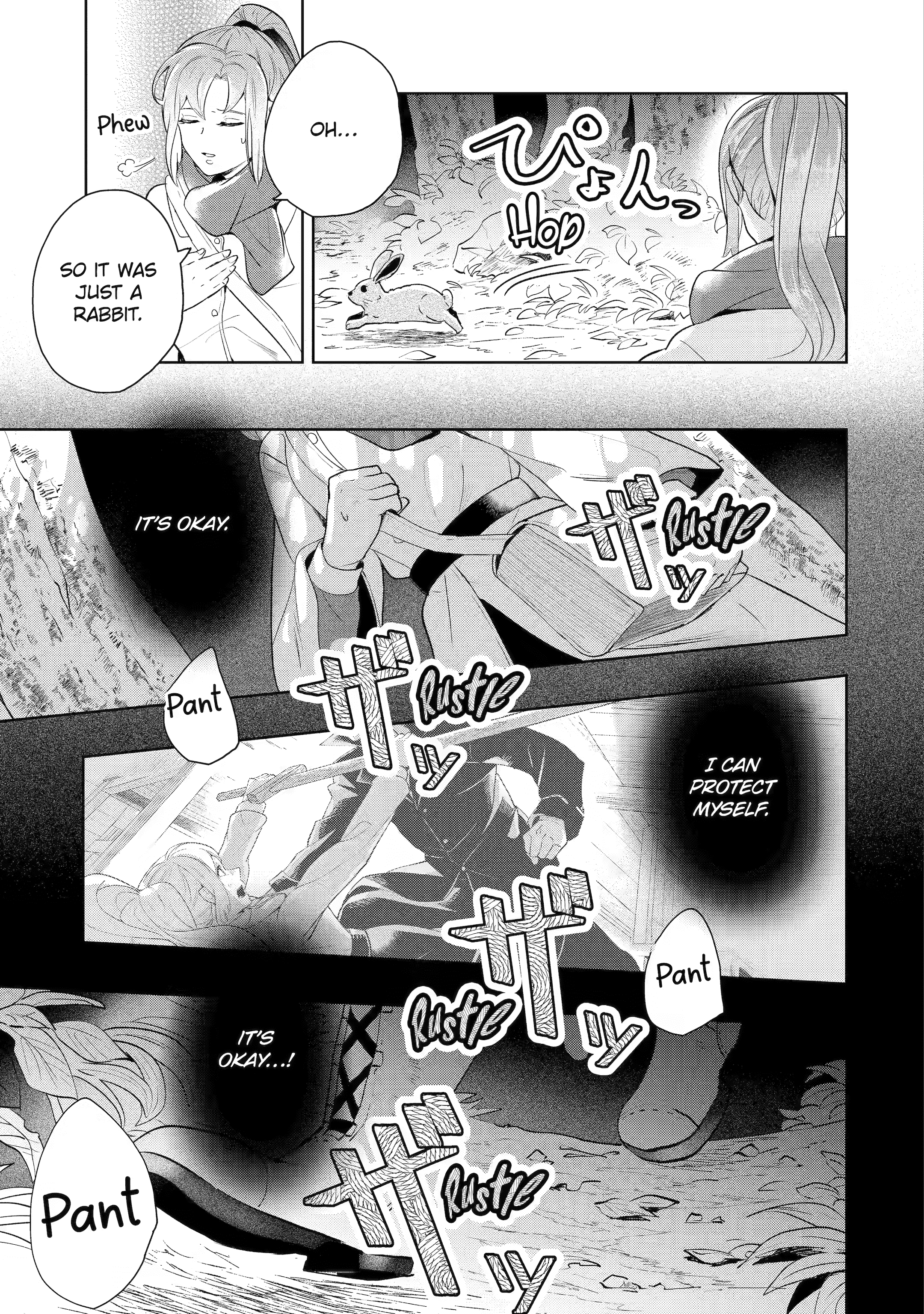 Charlotte: The Tale of a Castle Maid Chapter 1 page 50 - 