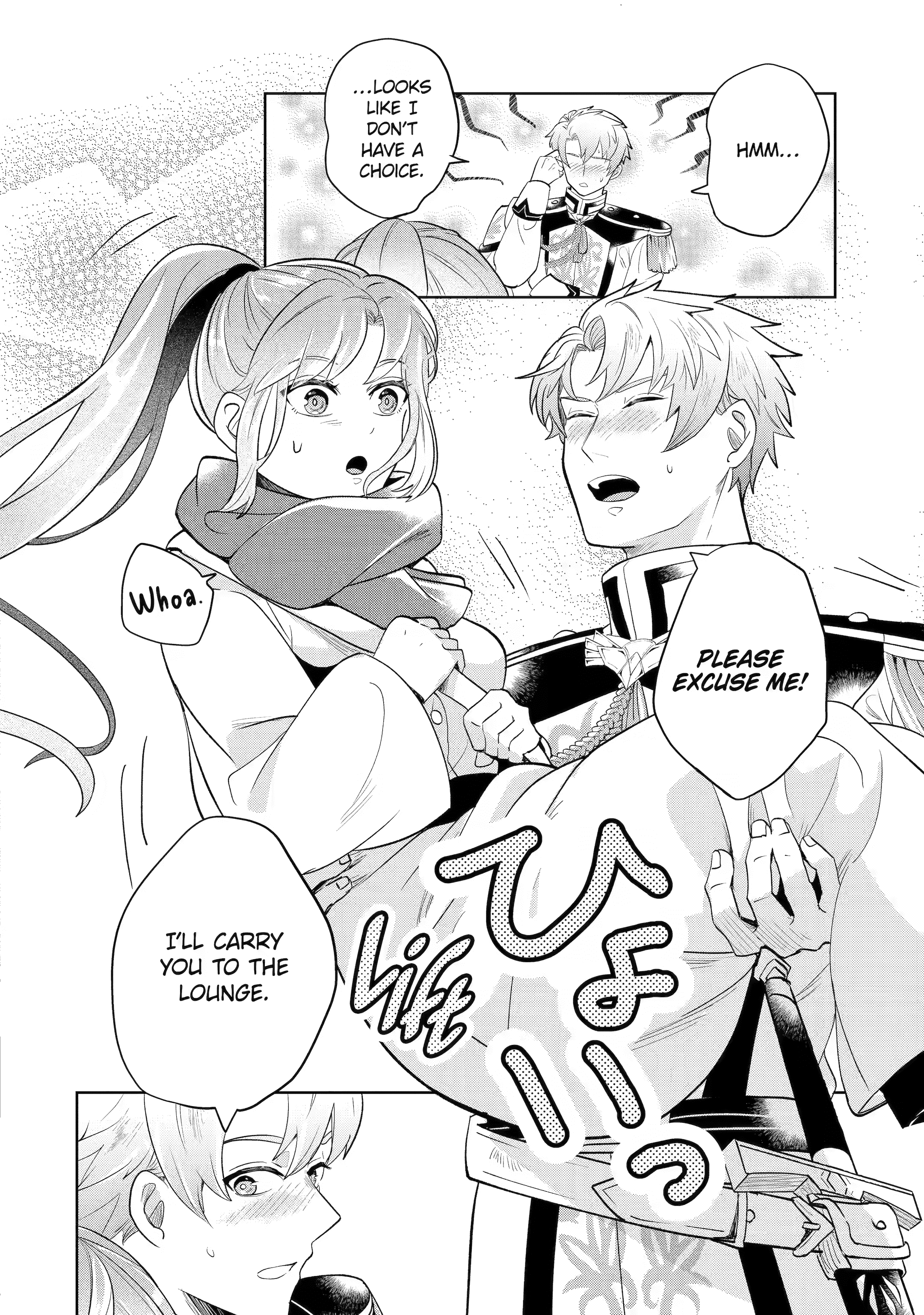 Charlotte: The Tale of a Castle Maid Chapter 1 page 55 - 