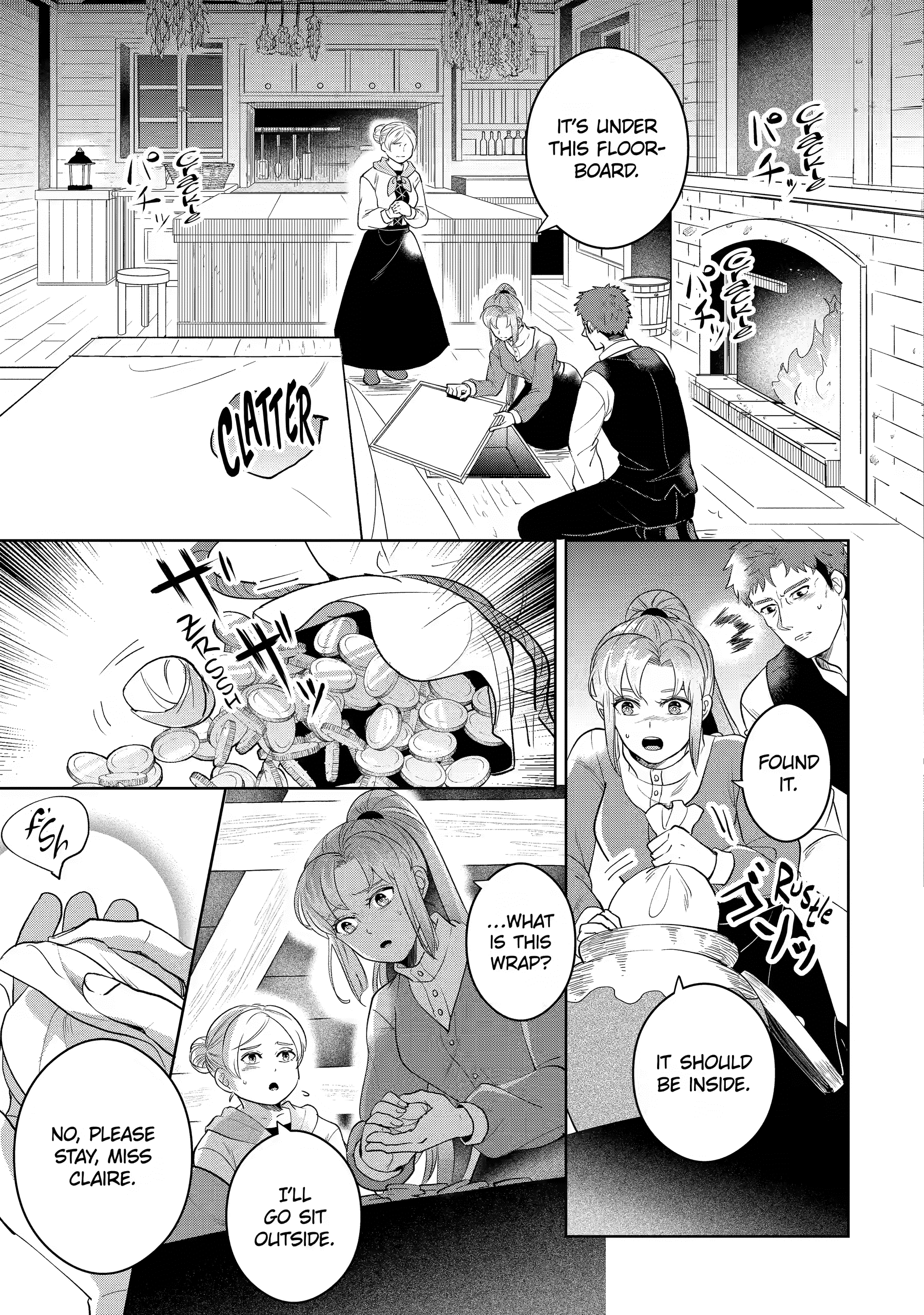Charlotte: The Tale of a Castle Maid Chapter 10 page 19 - 
