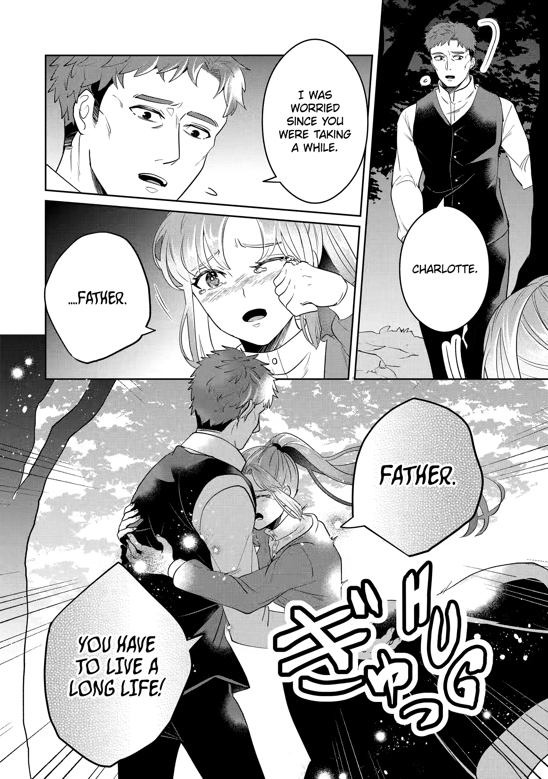 Charlotte: The Tale of a Castle Maid Chapter 10 page 31 - 