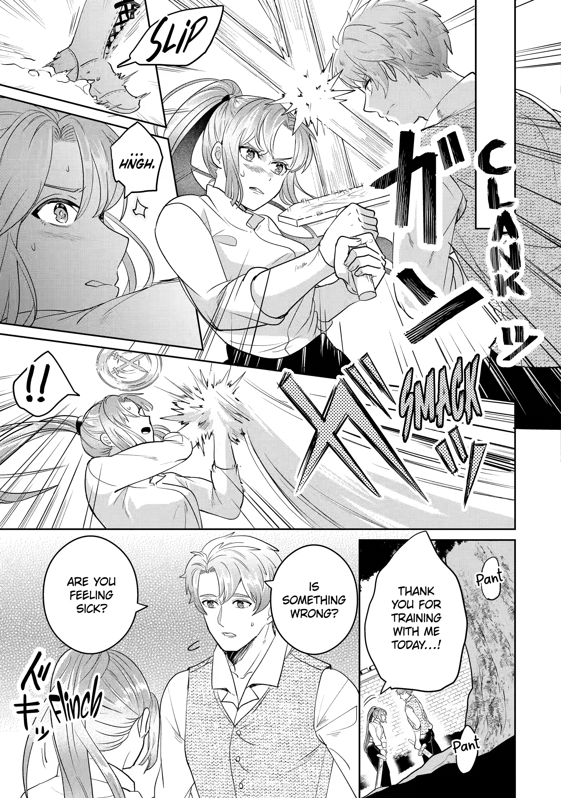 Charlotte: The Tale of a Castle Maid Chapter 11 page 27 - 