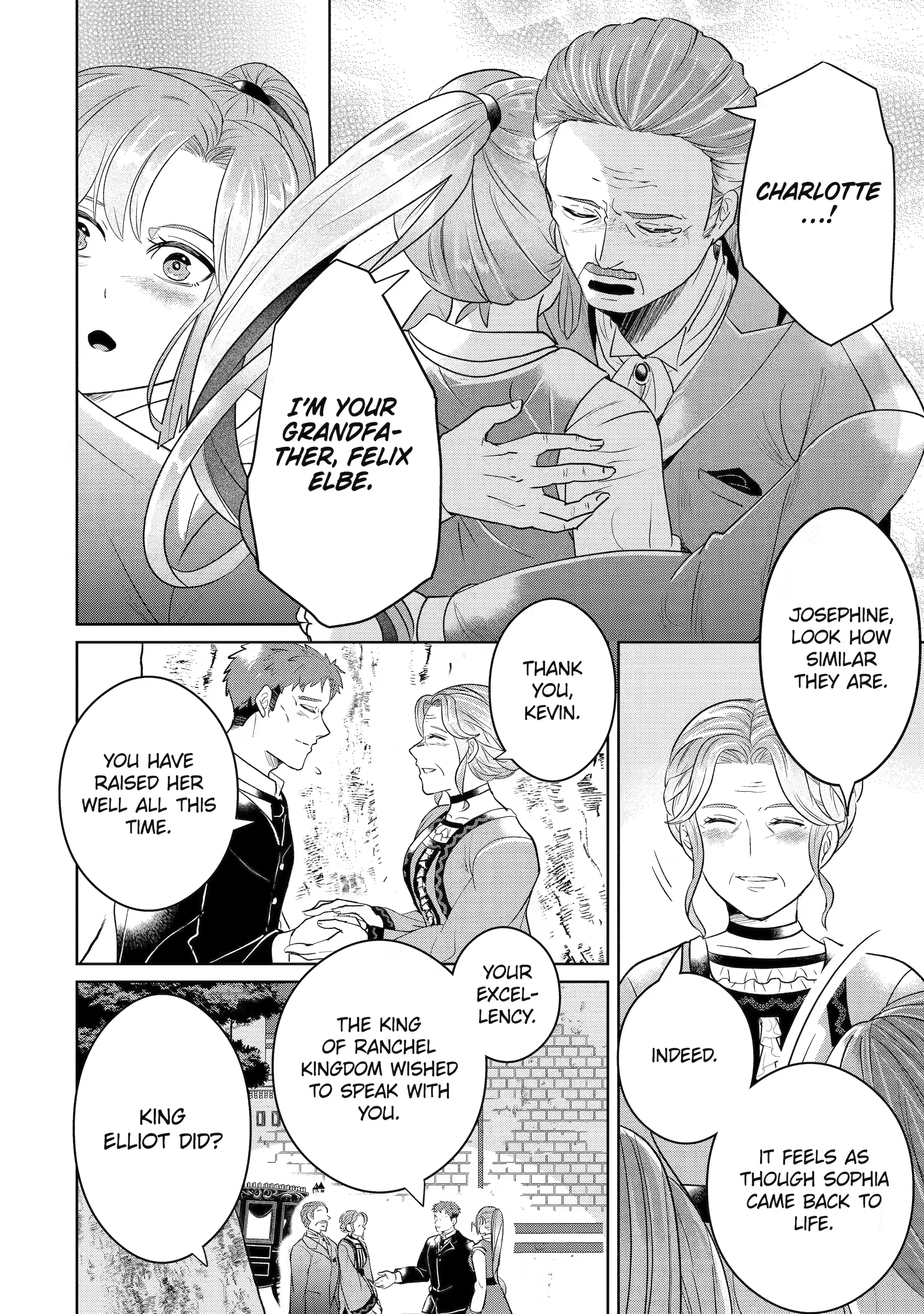 Charlotte: The Tale of a Castle Maid Chapter 12 page 20 - 