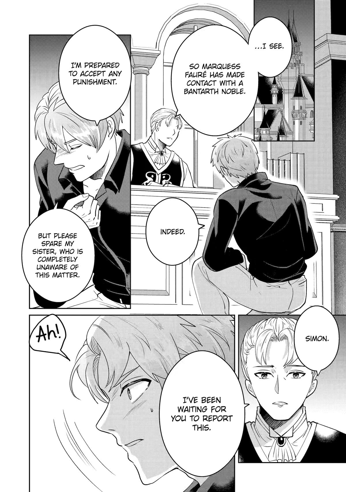 Charlotte: The Tale of a Castle Maid Chapter 14 page 12 - 