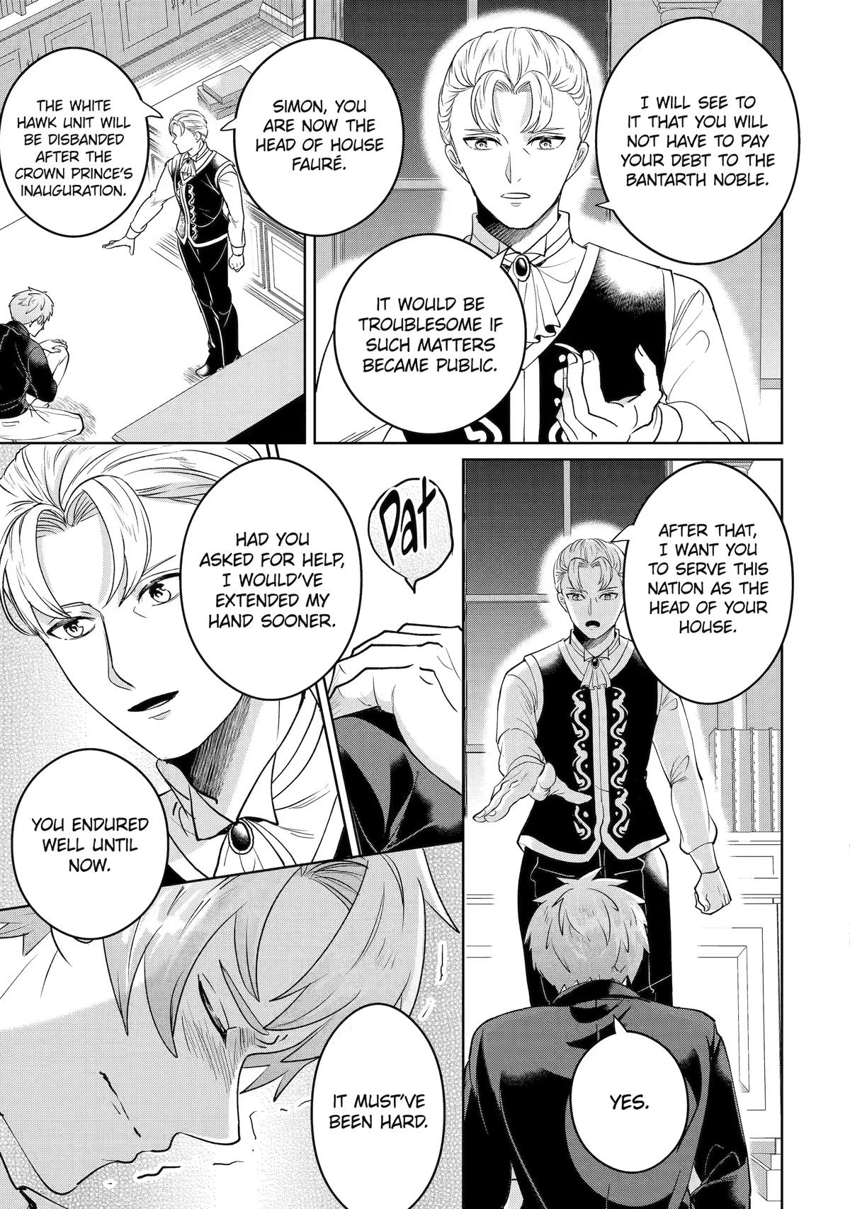 Charlotte: The Tale of a Castle Maid Chapter 14 page 15 - 
