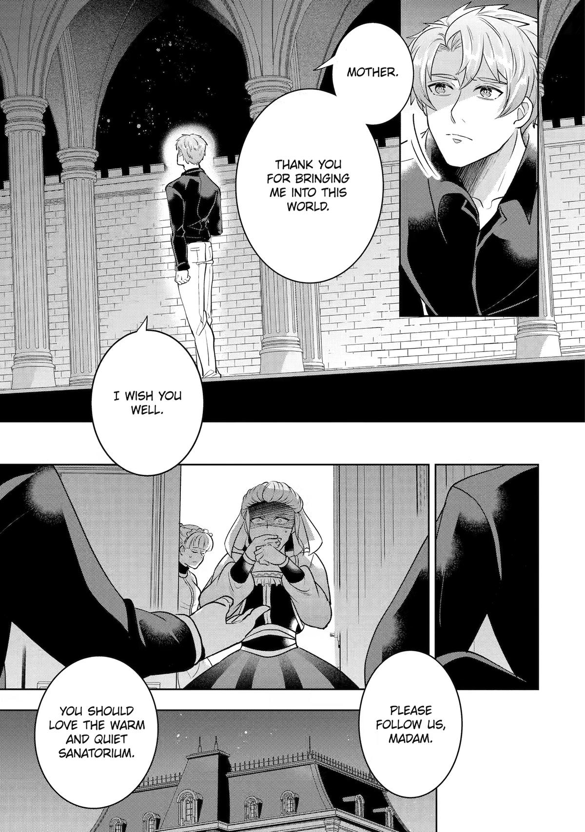 Charlotte: The Tale of a Castle Maid Chapter 14 page 17 - 
