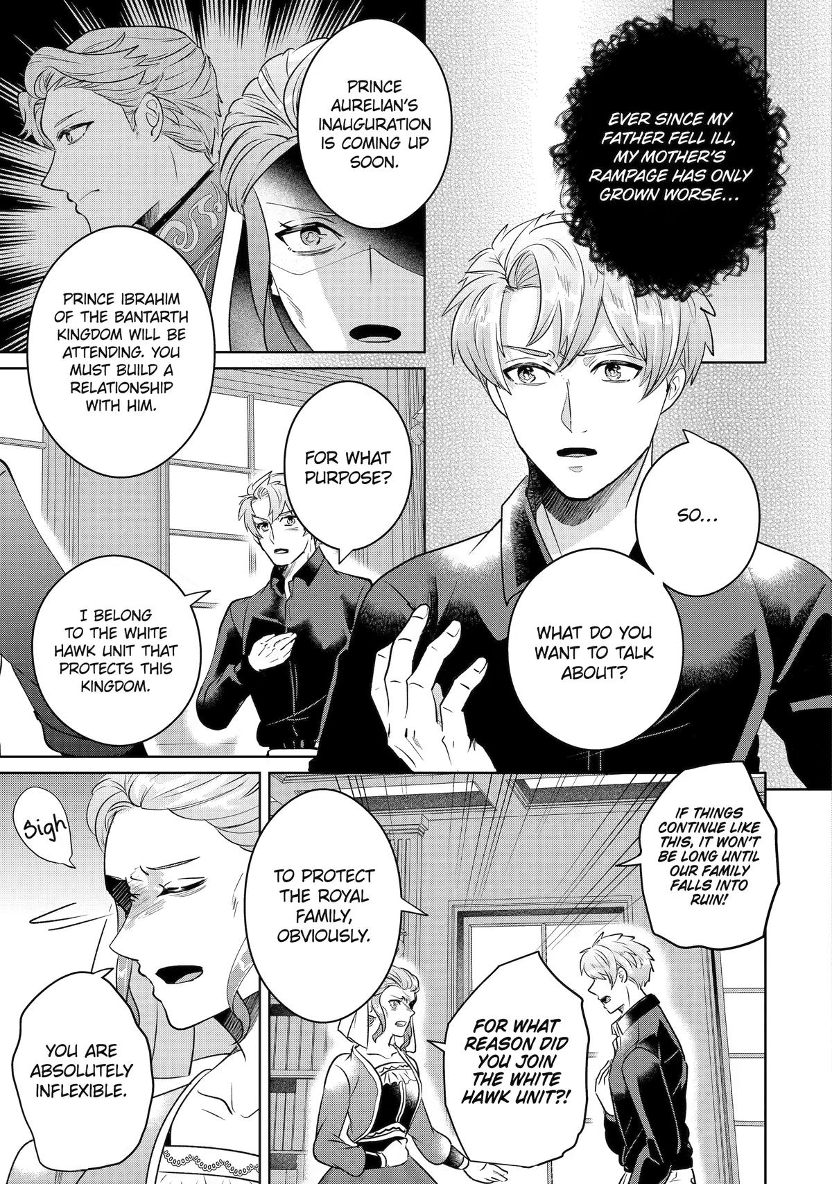 Charlotte: The Tale of a Castle Maid Chapter 14 page 7 - 