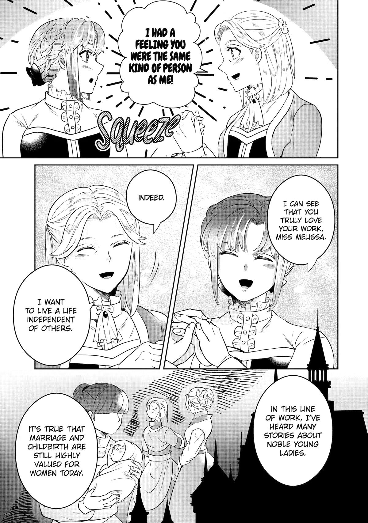 Charlotte: The Tale of a Castle Maid Chapter 16 page 7 - 