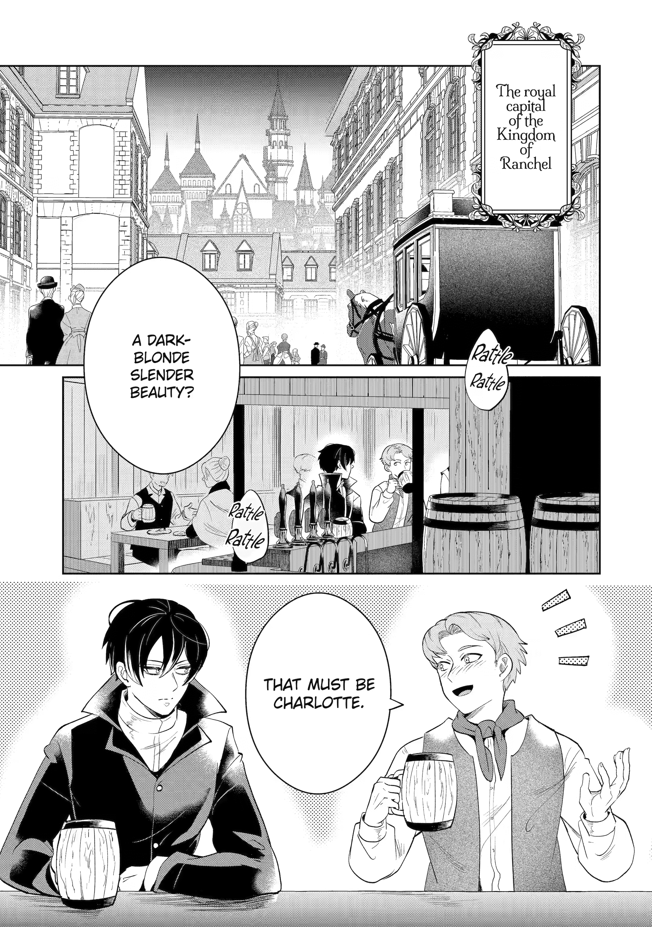 Charlotte: The Tale of a Castle Maid Chapter 2 page 1 - 