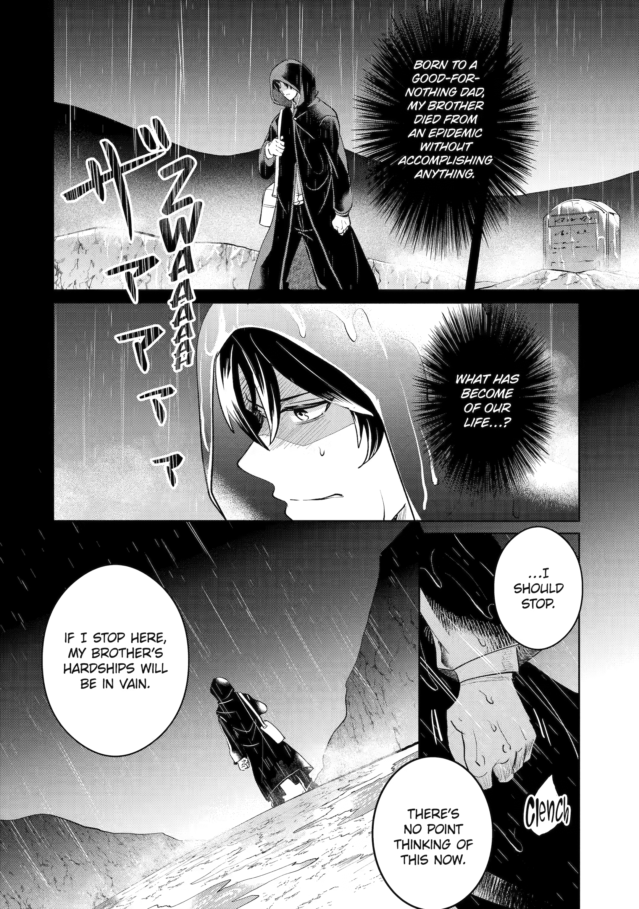 Charlotte: The Tale of a Castle Maid Chapter 7 page 14 - 