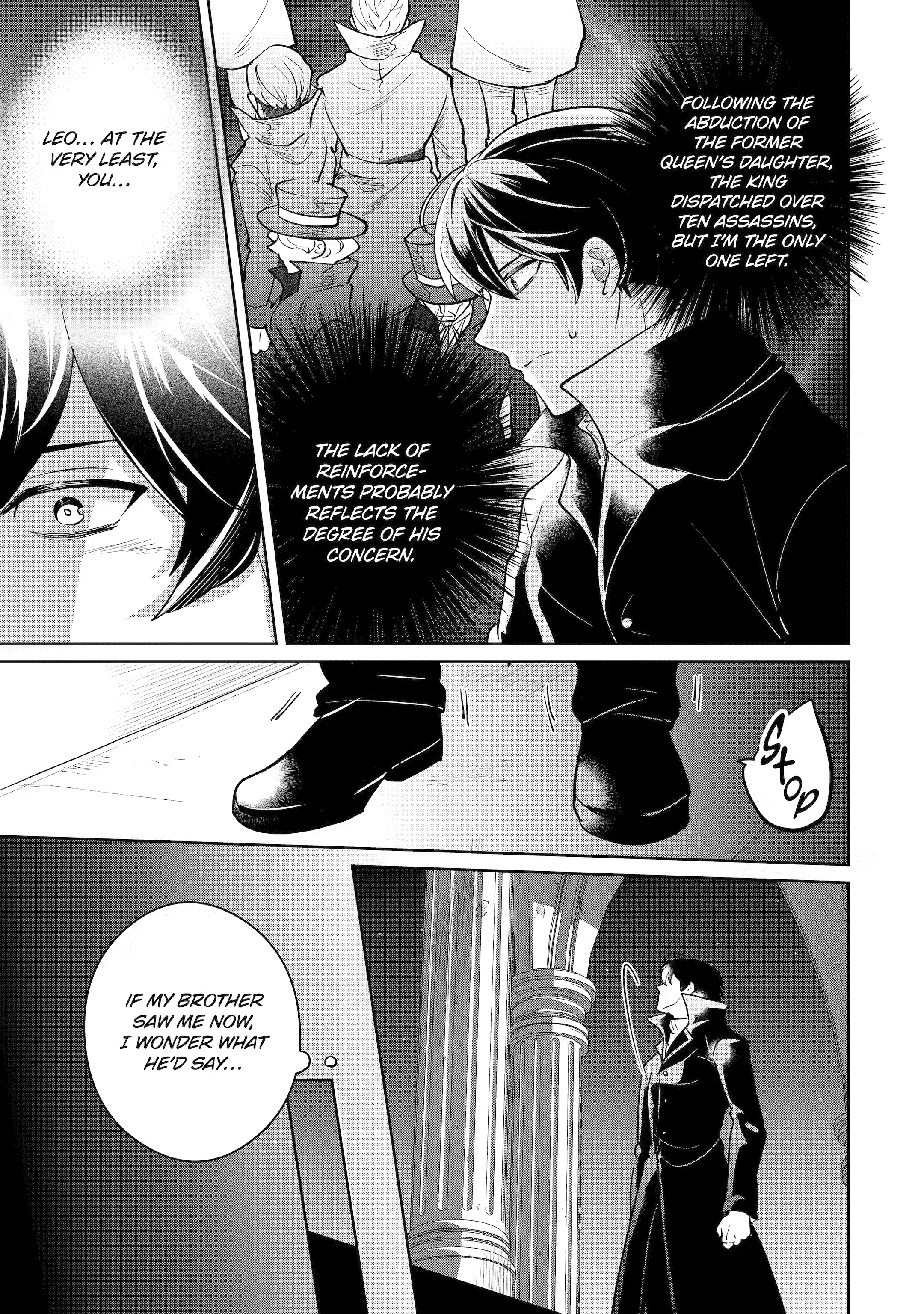 Charlotte: The Tale of a Castle Maid Chapter 7 page 3 - 