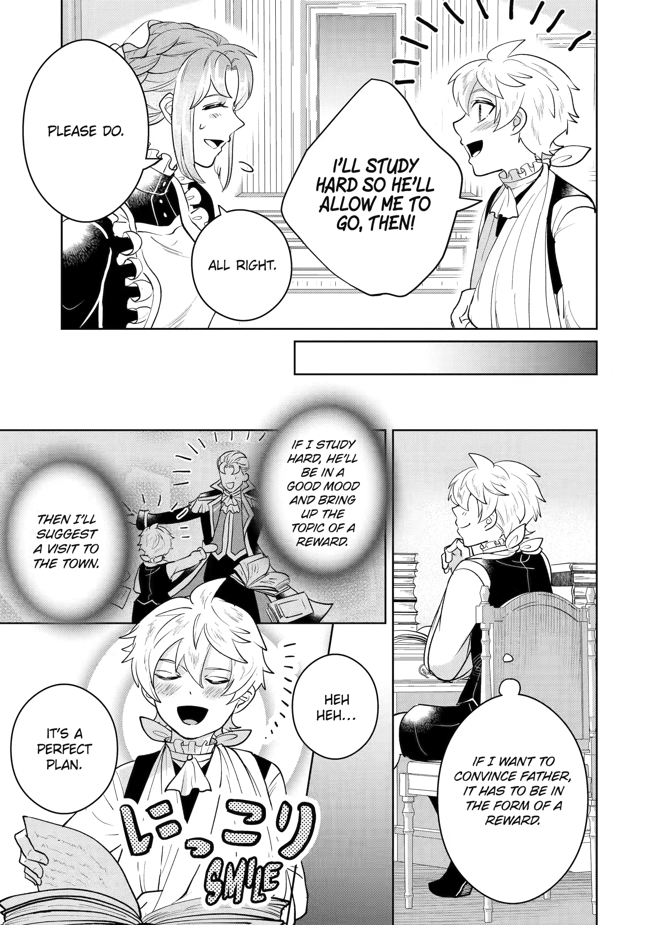 Charlotte: The Tale of a Castle Maid Chapter 8 page 23 - 