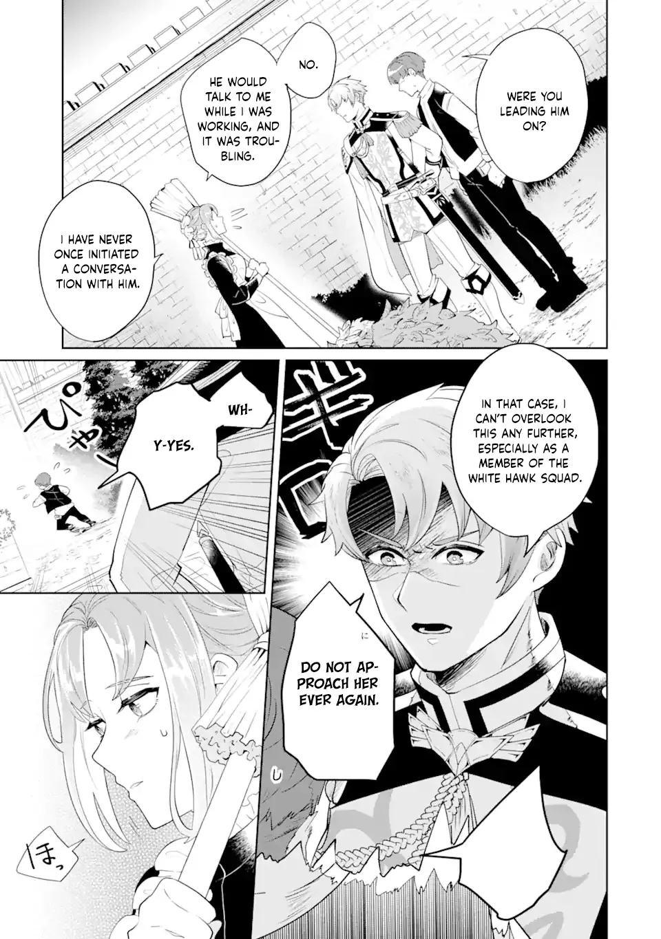 Charlotte: The Tale of a Maid Serving in the Castle Chapter 1 page 14 - 
