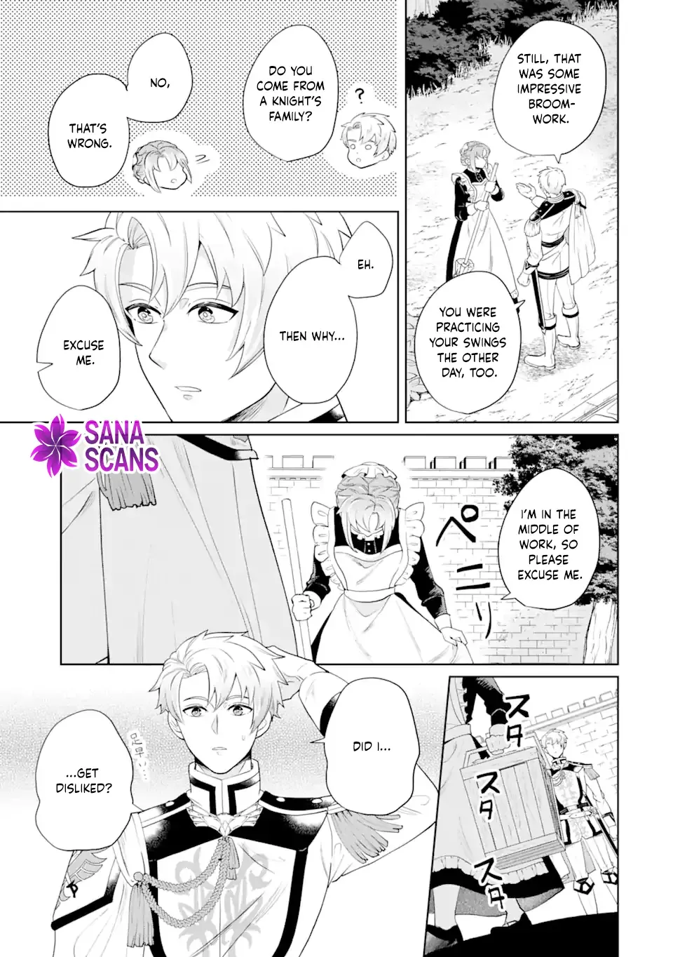 Charlotte: The Tale of a Maid Serving in the Castle Chapter 1 page 16 - 