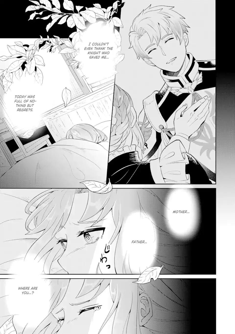 Charlotte: The Tale of a Maid Serving in the Castle Chapter 1 page 20 - 