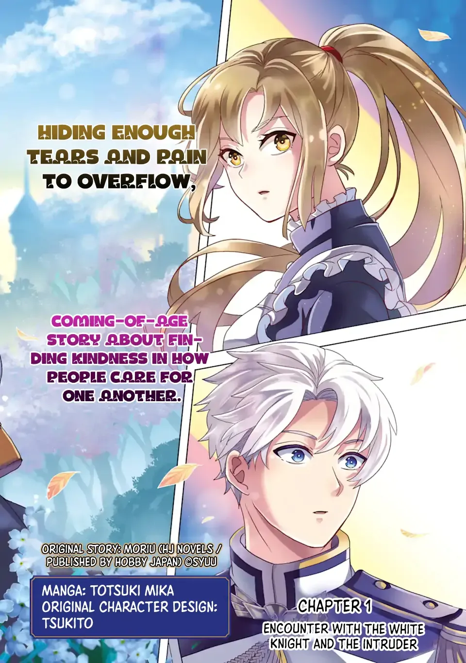 Charlotte: The Tale of a Maid Serving in the Castle Chapter 1 page 3 - 