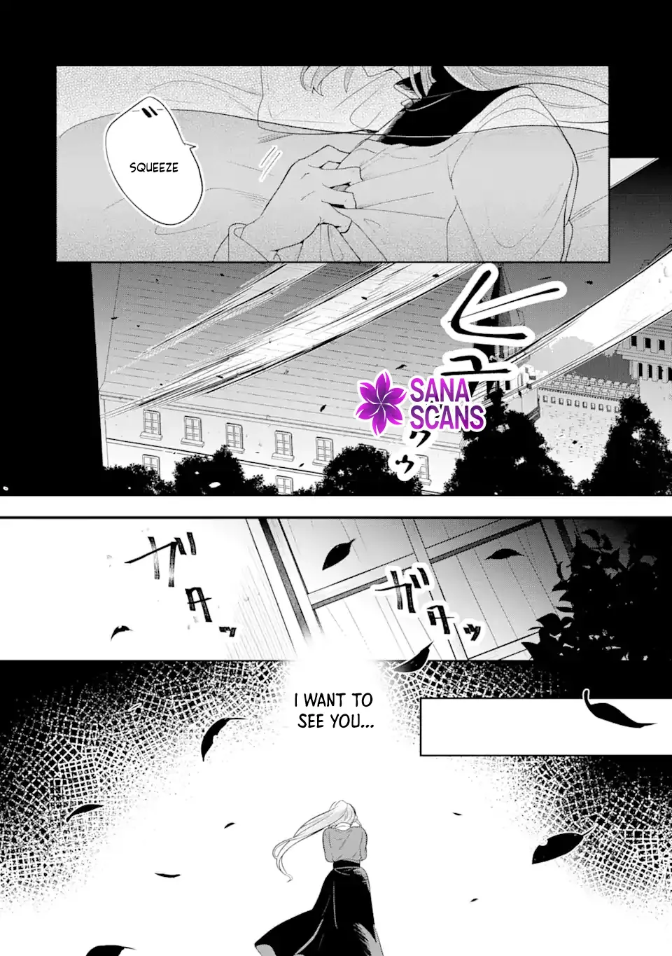 Charlotte: The Tale of a Maid Serving in the Castle Chapter 1 page 21 - 