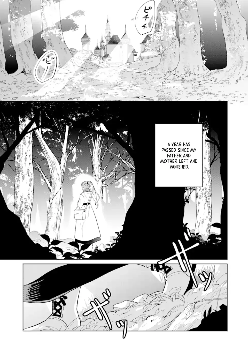 Charlotte: The Tale of a Maid Serving in the Castle Chapter 1 page 24 - 