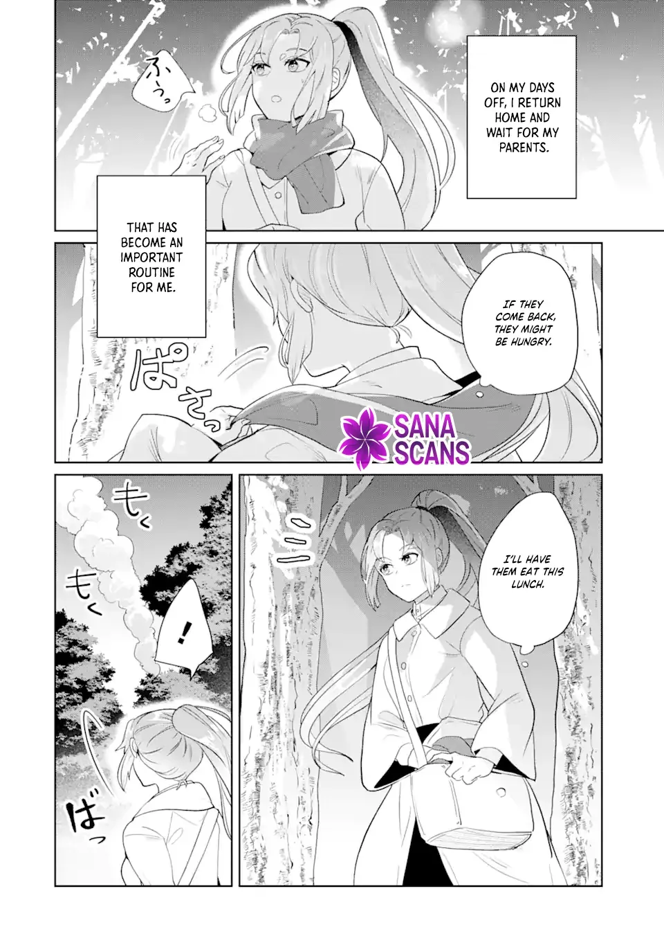 Charlotte: The Tale of a Maid Serving in the Castle Chapter 1 page 25 - 