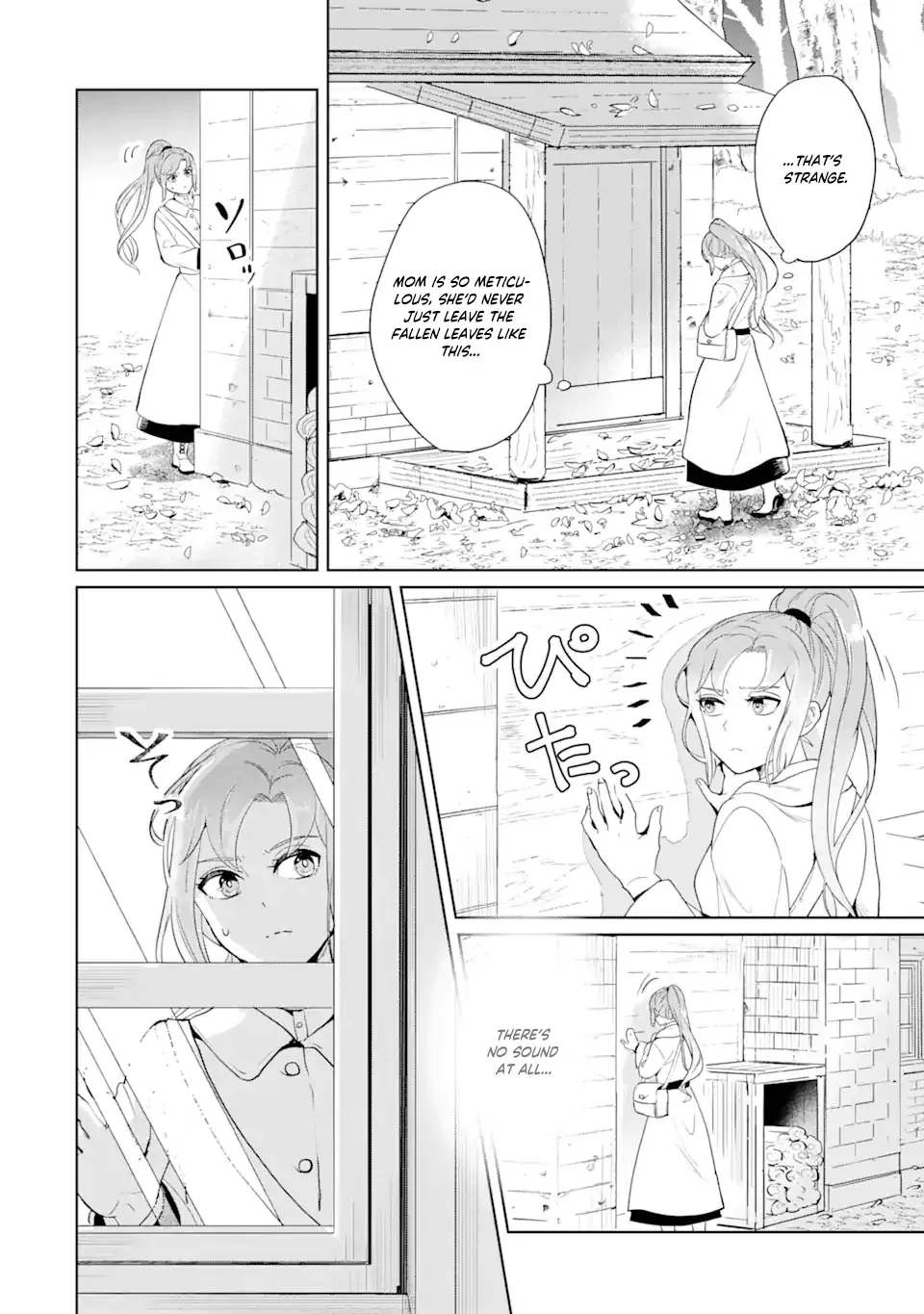Charlotte: The Tale of a Maid Serving in the Castle Chapter 1 page 27 - 