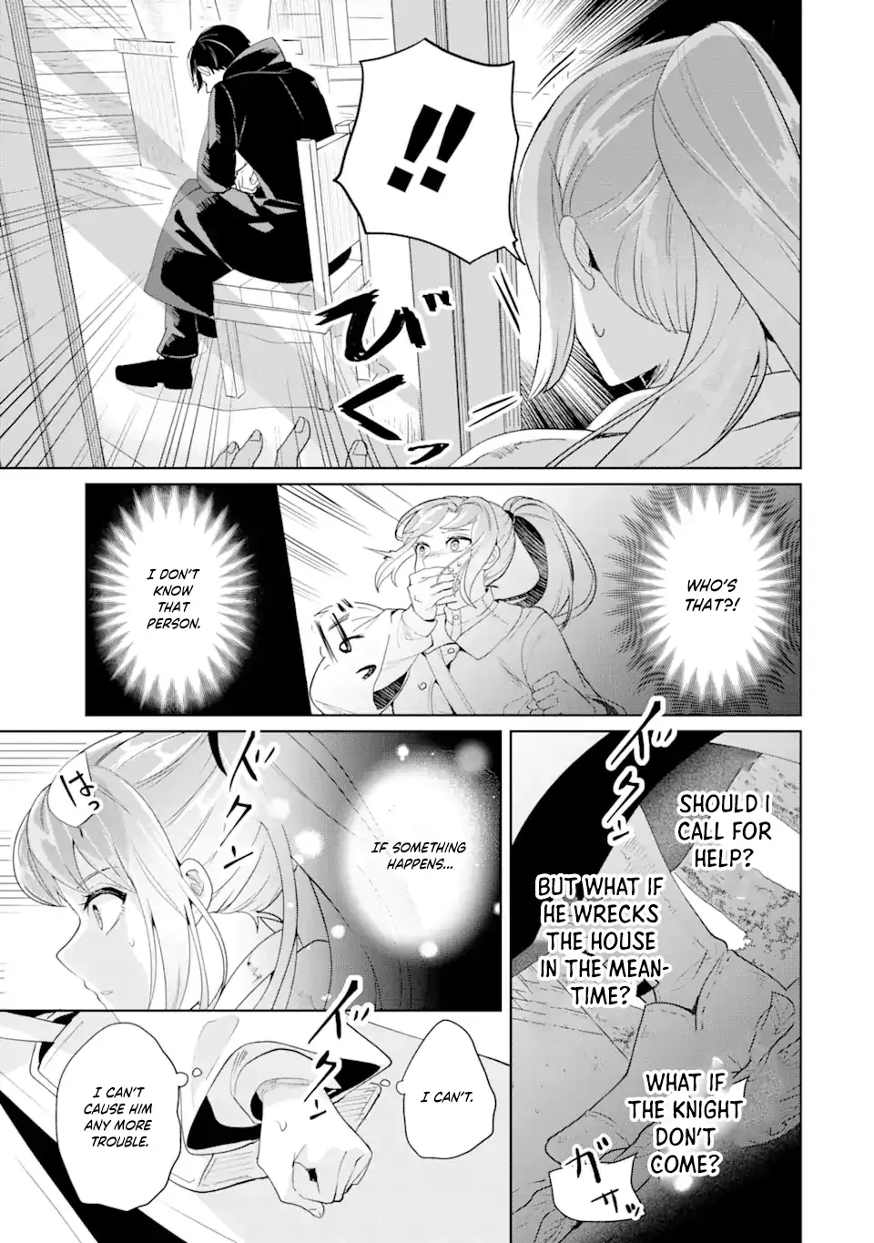 Charlotte: The Tale of a Maid Serving in the Castle Chapter 1 page 28 - 