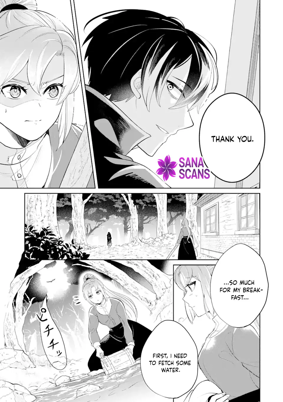 Charlotte: The Tale of a Maid Serving in the Castle Chapter 1 page 34 - 
