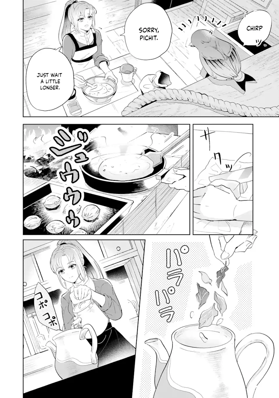 Charlotte: The Tale of a Maid Serving in the Castle Chapter 1 page 37 - 