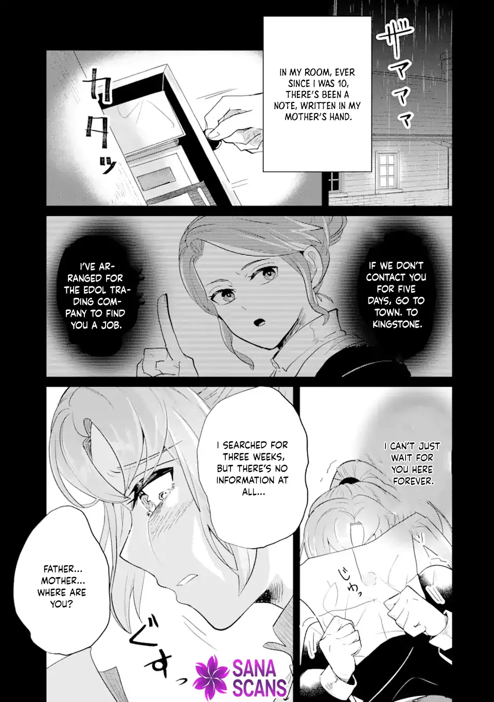 Charlotte: The Tale of a Maid Serving in the Castle Chapter 1 page 44 - 