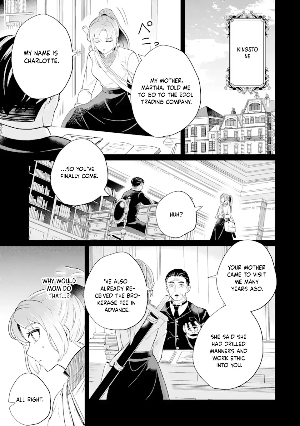 Charlotte: The Tale of a Maid Serving in the Castle Chapter 1 page 46 - 